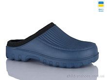Сабо C40 т.синій Inblue / p. 40-45 / 12пар Сабо C40 т.синій Inblue / p. 40-45 / 12пар