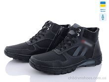 Ботинки Б33 чорно-сірий Paolla / p. 40-45 / 8пар Ботинки Б33 чорно-сірий Paolla / p. 40-45 / 8пар