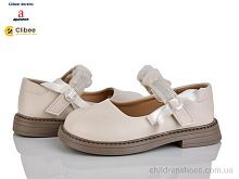 Туфли DB650-3 beige Clibee-Doremi / p. 26-30 / 6пар Туфли DB650-3 beige Clibee-Doremi / p. 26-30 / 6пар
