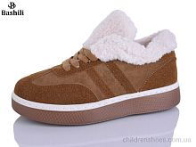 Кроссовки H9531-20 Башили / p. 36-41 / 8пар Кроссовки H9531-20 Башили / p. 36-41 / 8пар